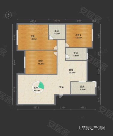 新华苑3室2厅2卫130㎡南北89万