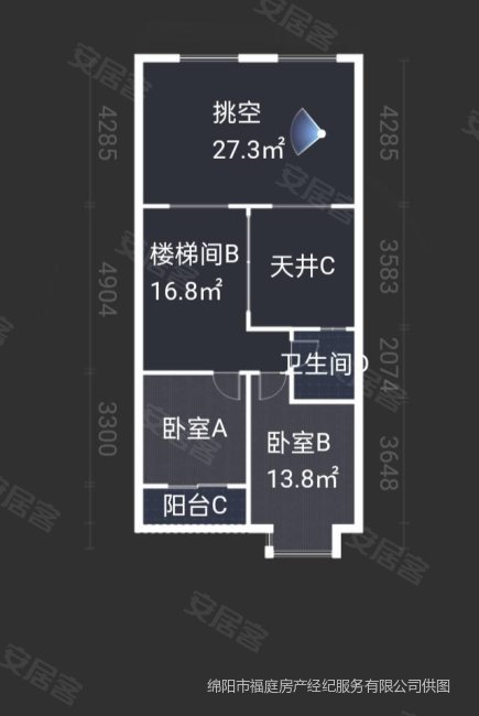 龙溪谷(游仙别墅)5室3厅3卫272.69㎡南北308万