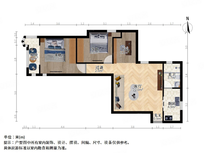 绿洲公寓3室1厅1卫94.61㎡南北480万