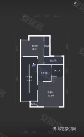 剑桥水岸4室2厅5卫355㎡东648万