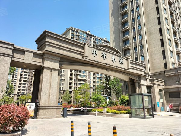 青岛城阳棘洪滩中车小镇1300中车精装修套三出租,配置能齐全直接可以