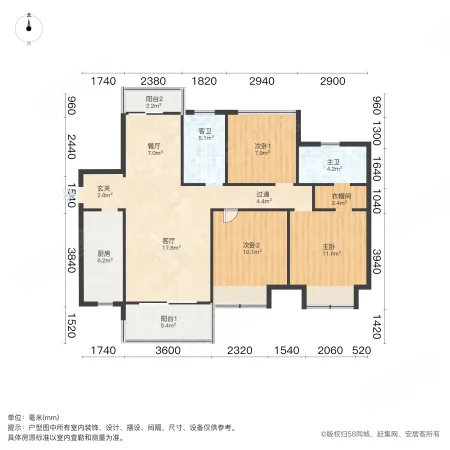 中建悦和城3室2厅2卫114.96㎡南110万