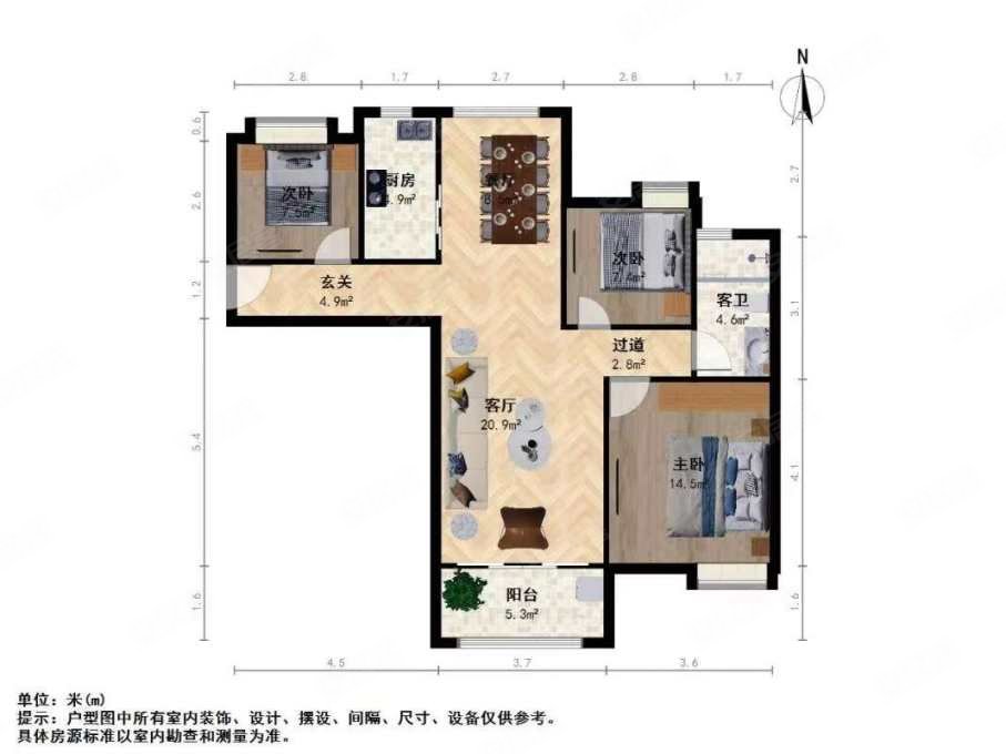 中央香榭(一期)3室2厅1卫111.66㎡南北200万