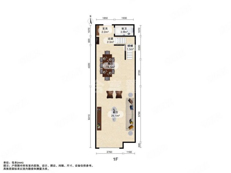 财京商务公馆2室2厅1卫64.79㎡南150万