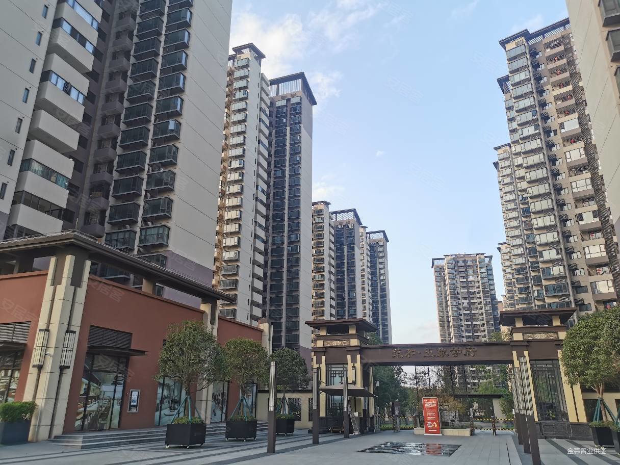 荣和五象学府北区