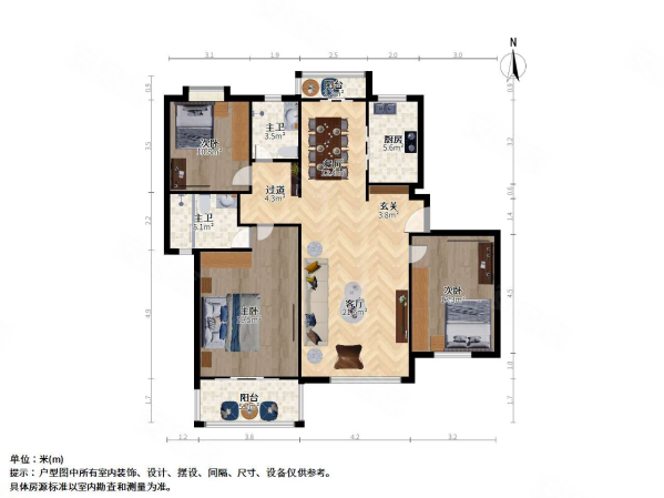 好户型,税少,价格好商量,碧云新天地家园(一期)二手房,975万,3室2厅,2