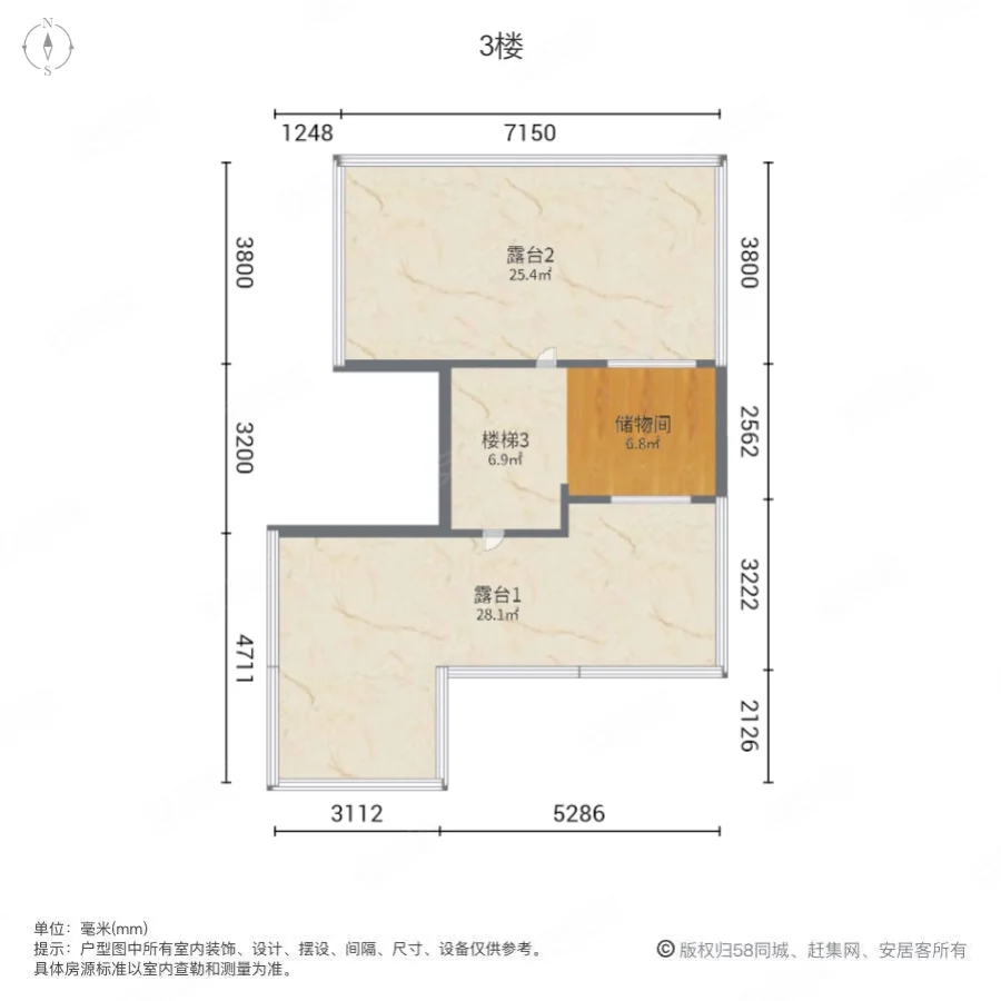 鸿园银杏苑3室2厅4卫217.18㎡南北515万