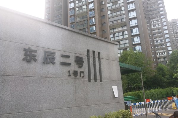 解读气相色谱仪行业动态