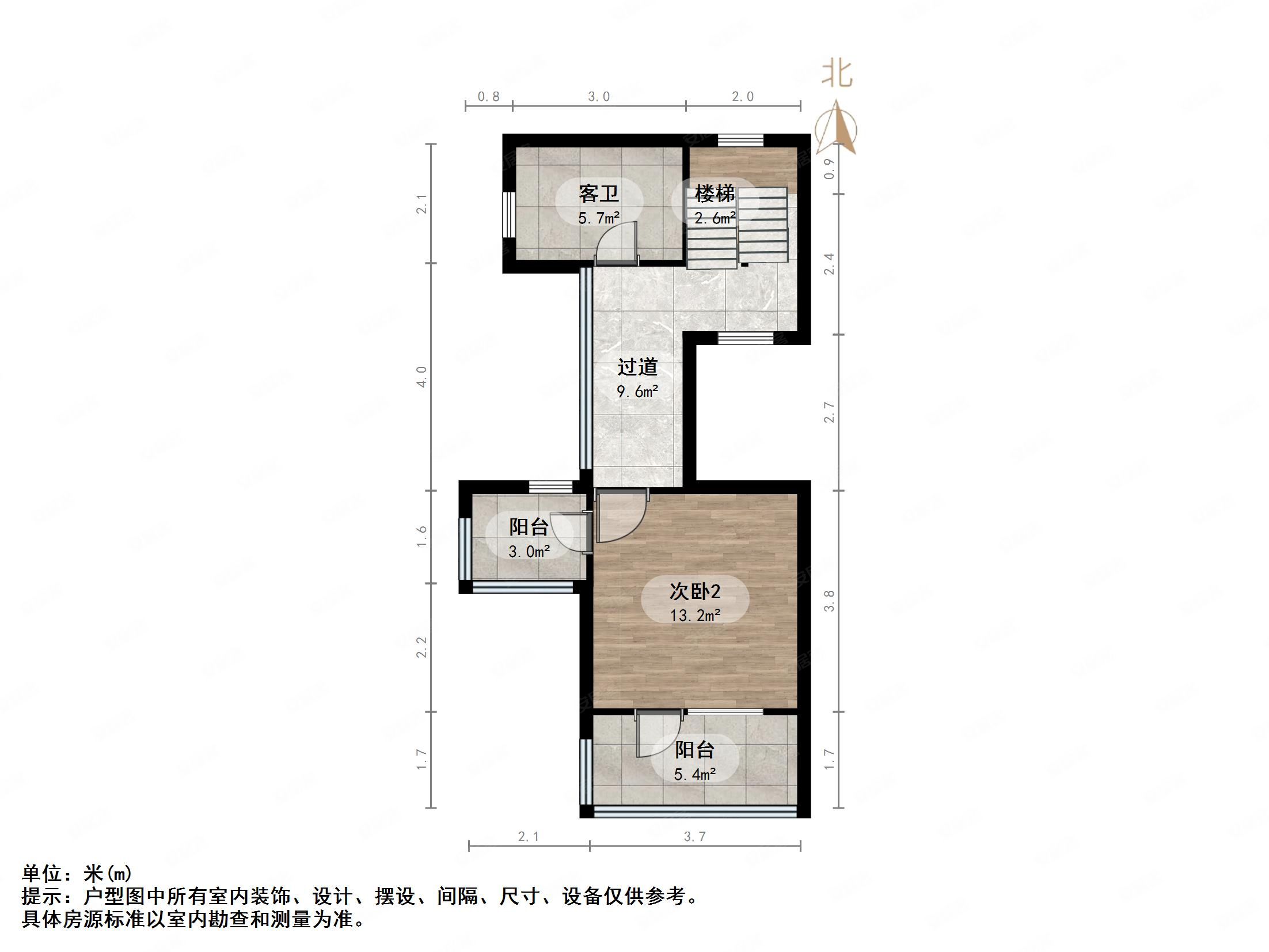 中建锦绣首府锦绣宸园(别墅)5室2厅2卫303.84㎡南北630万