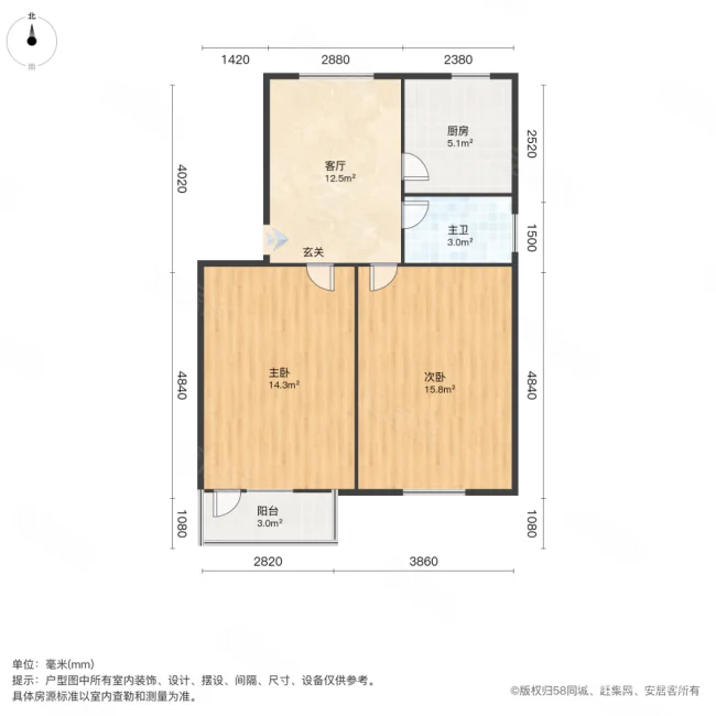 救助站家属院2室1厅1卫69㎡南北77万