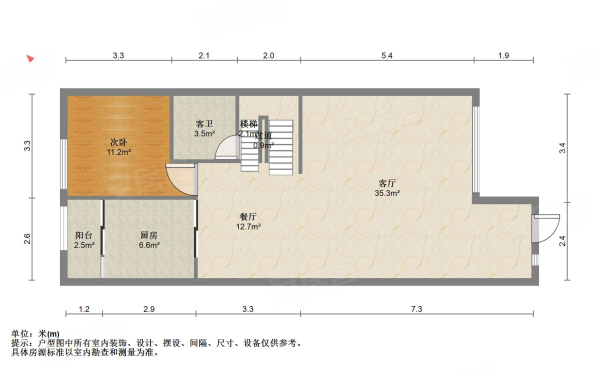 万科金域滨江(二期)4室2厅3卫120.82㎡西北226万