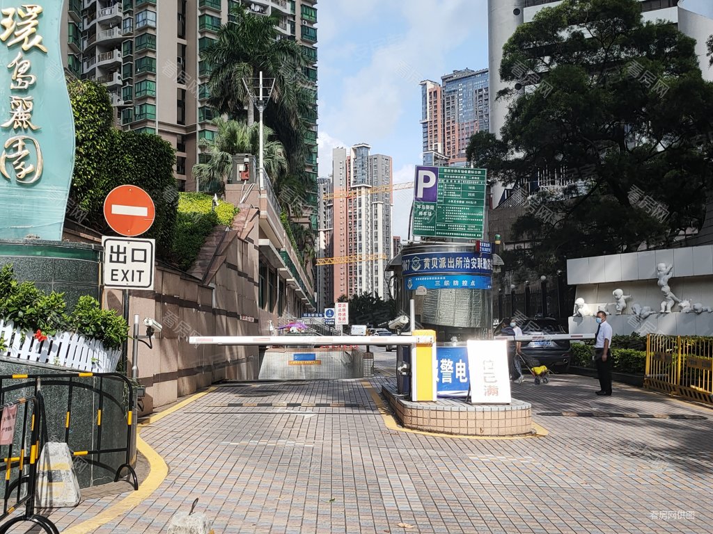 深圳房产网>深圳二手房>罗湖二手房>黄贝岭二手房>环岛丽园>