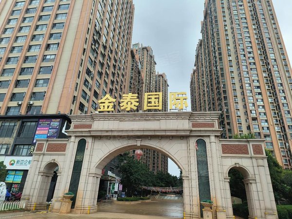 昆明五华黄土坡金泰国际一期一室 带全套家具家电拎包入住五华高新区