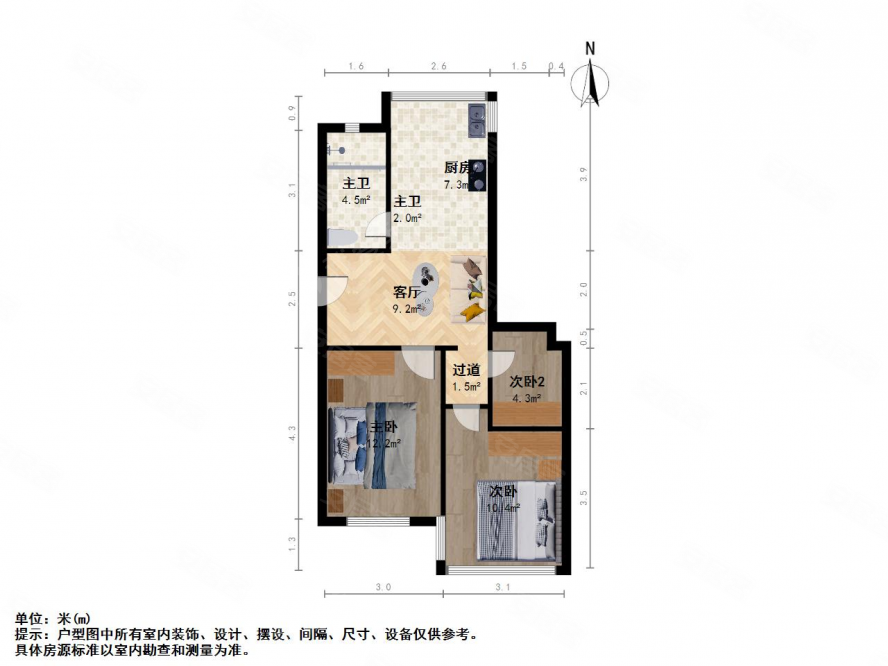 虎踞关60号居民小区3室1厅1卫69.71㎡南北400万