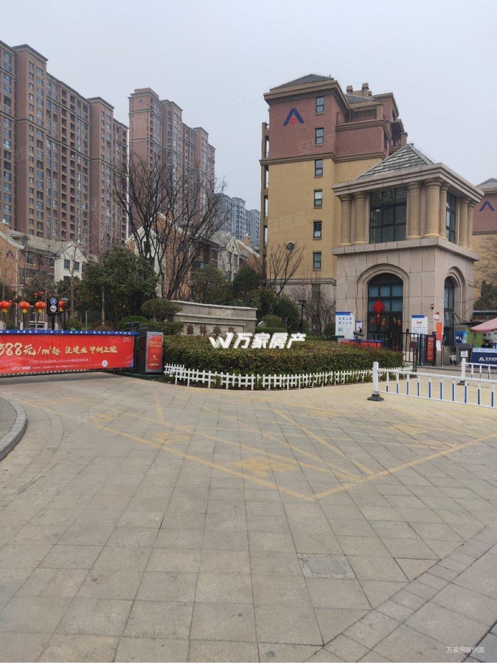 偃师建业森林半岛 南北通透 医疗配套成熟 板楼 双卫 电梯房