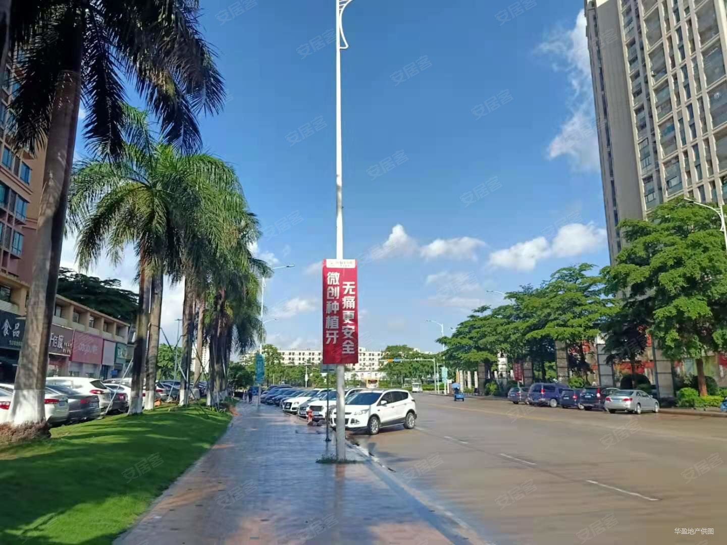 丰泰东海山庄 正规商品房 南北通透 中间楼层 精装修