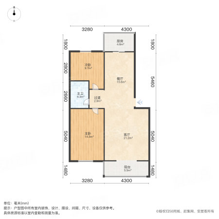 君利花园2室2厅1卫97.29㎡南北65万