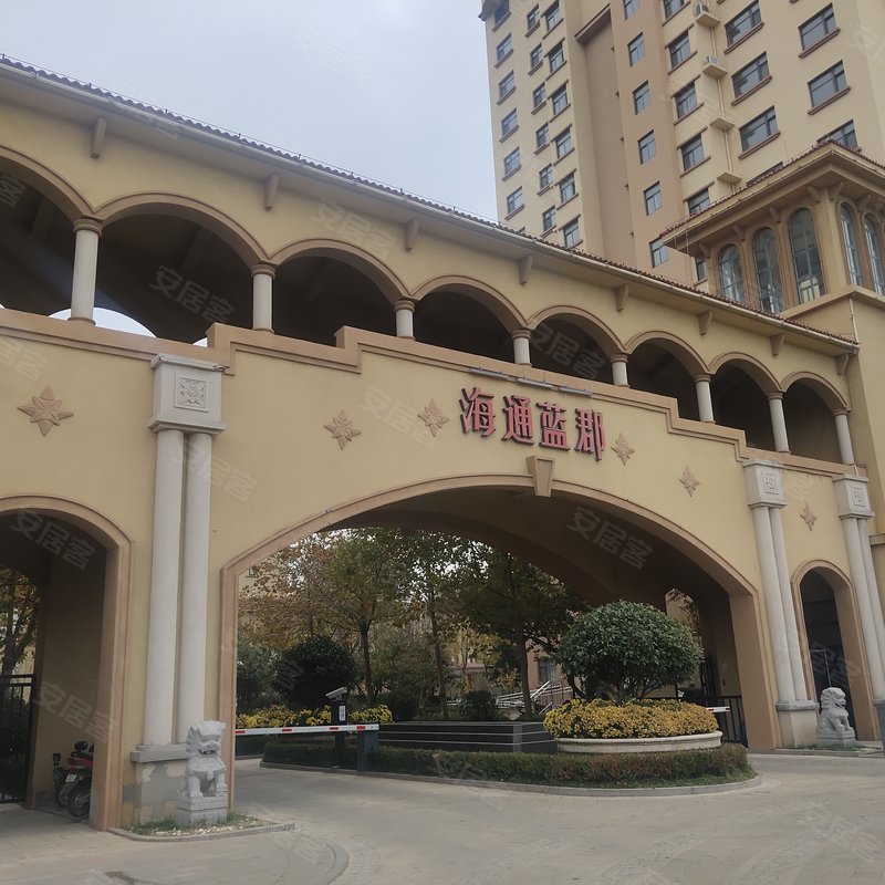 【海通蓝郡, 海通蓝郡小区详情,房价走势,房源,业主论坛】- 烟台58