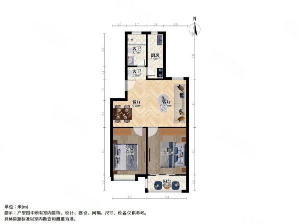 孝陵卫东景花园2室2厅 婚装好房 双南户型