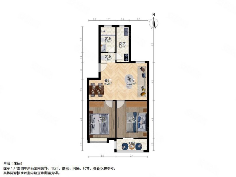 孝陵卫东景花园2室2厅 婚装好房 双南户型