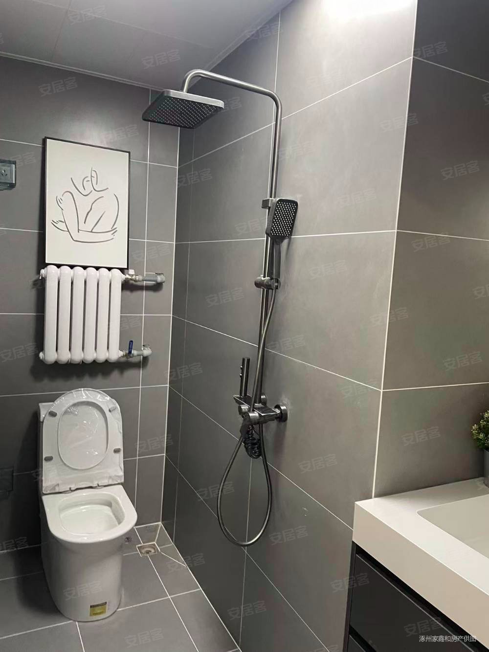 万科城际之光1室1厅1卫51㎡南21万