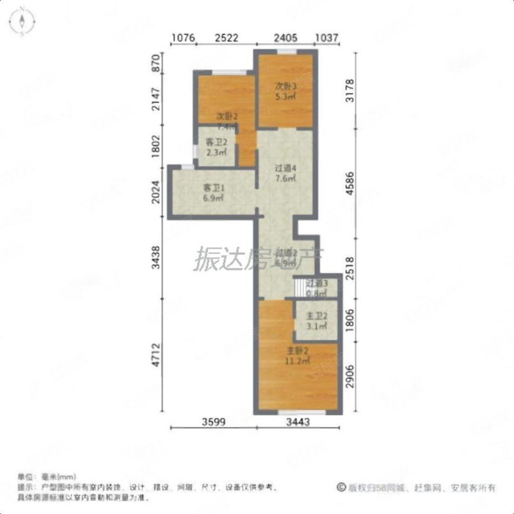 外滩首府(别墅)4室2厅2卫200㎡南北590万