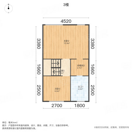 鑫苑汤泉世家北区(别墅)4室2厅4卫166㎡南126万