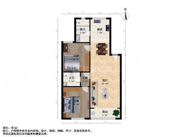 新升新苑问梅苑2室2厅2卫95.34㎡南北180万