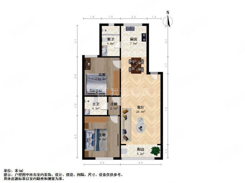 新升新苑问梅苑2室2厅2卫95.34㎡南北180万