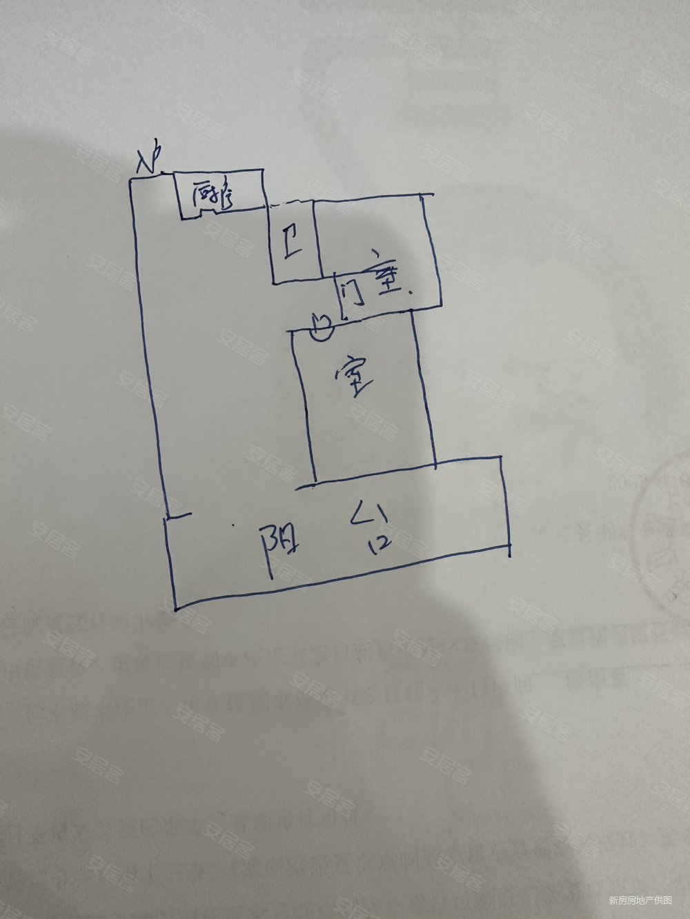 中华坊2室2厅1卫86㎡南北55万