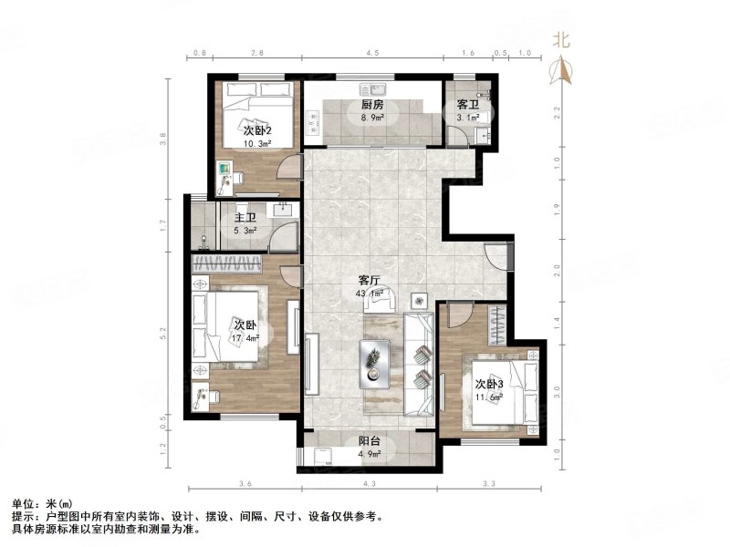 金域华府3室2厅2卫127㎡南265万