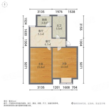 翡翠家园东区(2)2室1厅1卫66㎡南70万