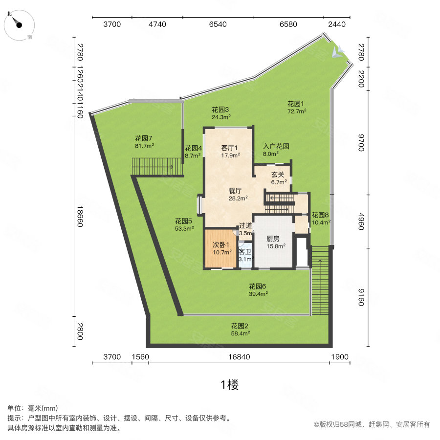 南湖山庄5室2厅4卫313㎡南北1788万