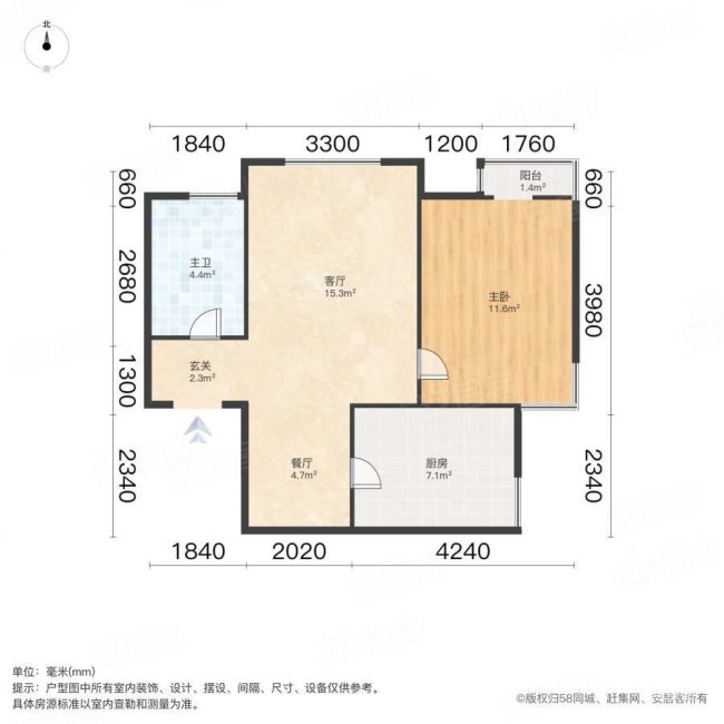 津铁泽苑1室1厅1卫65.78㎡南180.1万