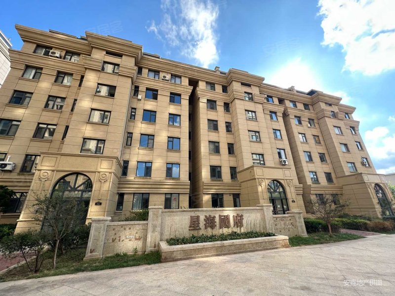 大连房产网>大连二手房>沙河口二手房>星海湾二手房>星海国府>