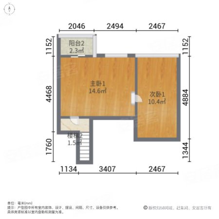 21世纪社区湖左岸5室2厅2卫158.11㎡南170万