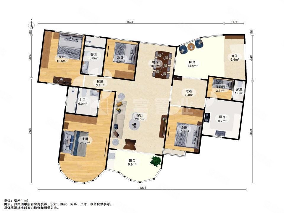 珠江帝景紫龙府4室2厅2卫188㎡南2080万