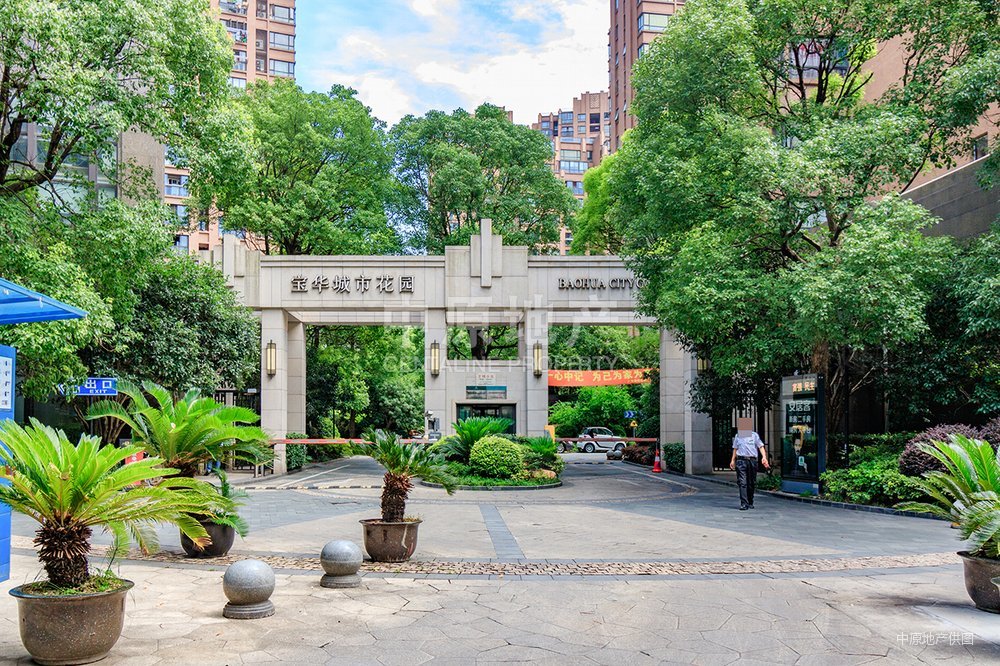 上海房产网>上海二手房>虹口二手房>凉城二手房>宝华城市花园>