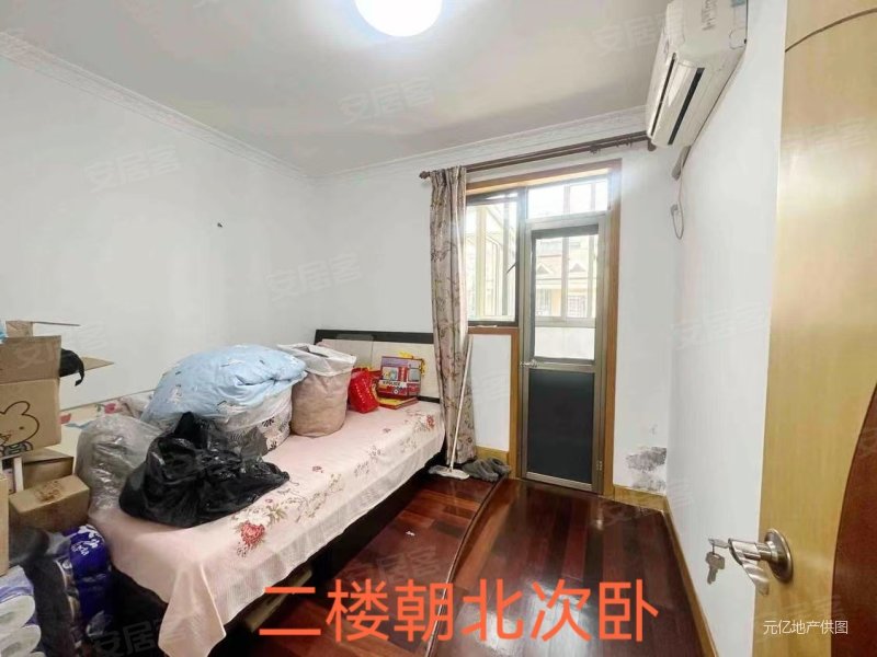 上海房产网>上海二手房>浦东二手房>御桥二手房>康桥花园南园>800_600