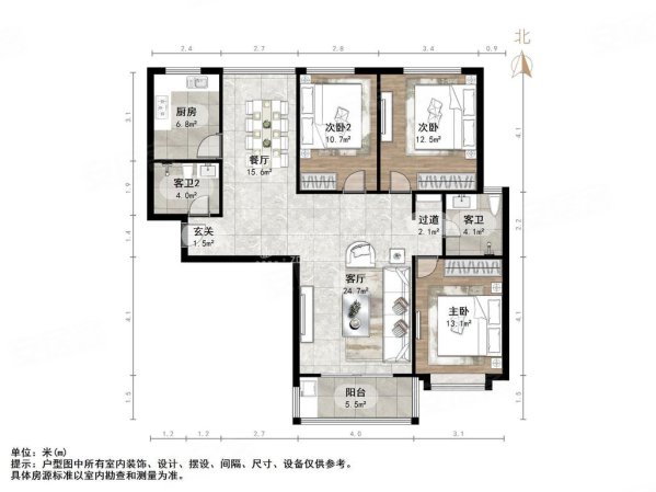 满五 板楼 双卫格局 商圈成熟 有电梯 近医院,现代逸居二手房,199万,3