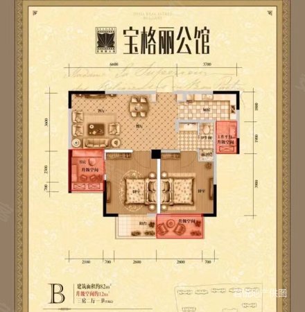 宝格丽公馆2室2厅1卫78㎡南北125万