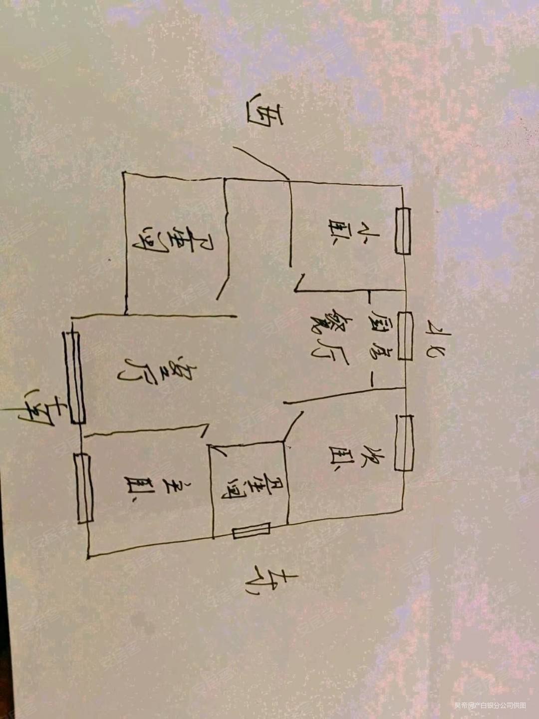 锦绣嘉园3室2厅2卫128㎡南北89万