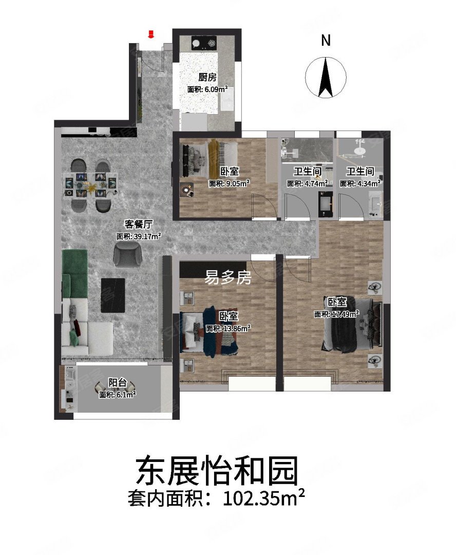 东展怡和园