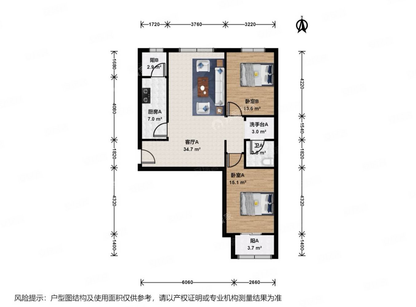 宝山馨苑(南区)2室1厅1卫83.82㎡南北355万
