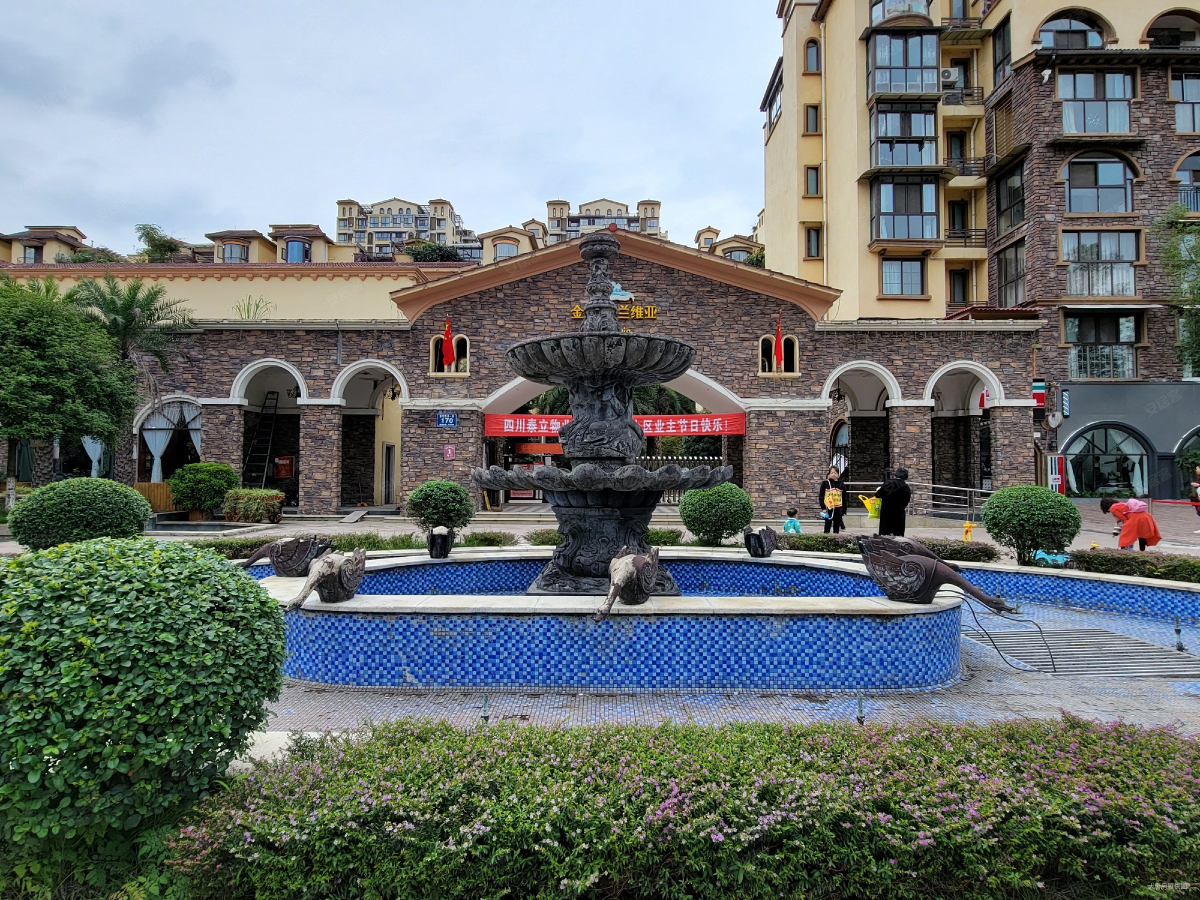 金领格兰维亚7室3厅4卫180.86㎡南150万