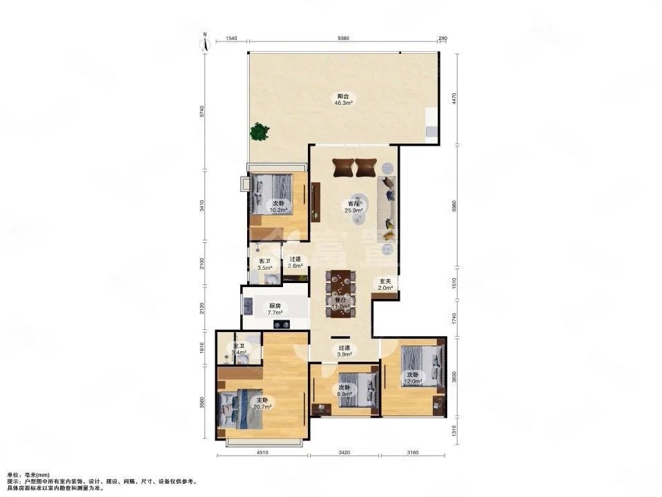必卖预警 cbd不超豪宅4房 南北对流 送大露台 全新奢装,金碧华府二手