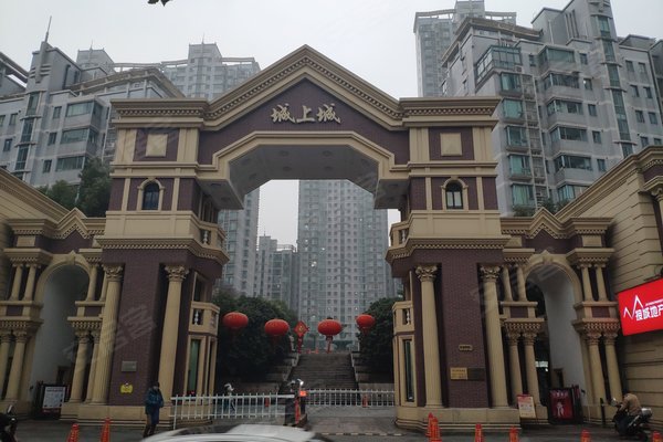 不足,精文城上城怎么样,精文城上城周边房产中介经纪人评价-上海安居