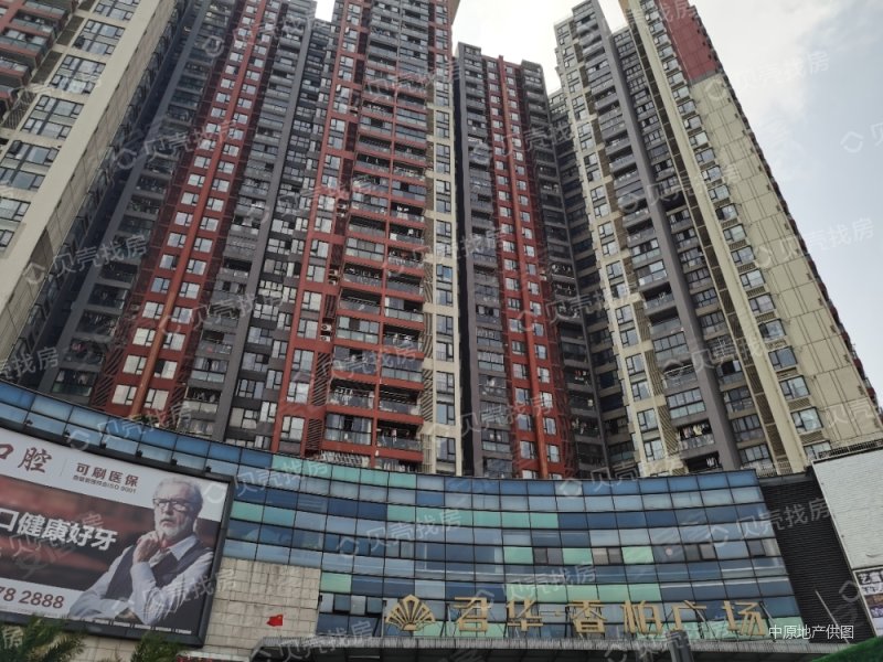 有电梯 满五 近地铁 板楼 装修好 购物方便 诚心出售,君华香柏广场