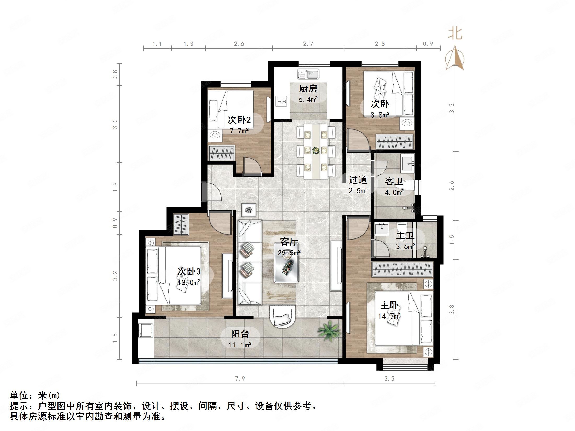 中海九樾府 总高11公摊小 新房精装未住 低楼层 前排采光好