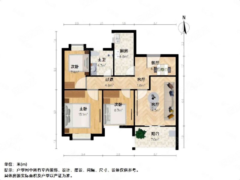 钟灵街 紫金华府 抄底了 三房 一期 佳源广场 环境好 全明